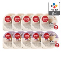 햇반 백미 210g x 5개+흑미밥 210g x 5개