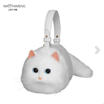 고양이 모양 가방 크로스백 숄더백 디자인 러블리한 완전 귀여움
