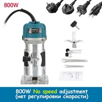 무선 전동 목공 라우터 트리밍 기계 나무 라우트 조각 절삭 마키타 배터리 사용, 800W NO Speed, 06 800W NO Speed