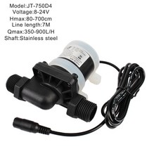 순환모터 수중 온수순환용 보일러 순환용 Micro Submersible Water Pump DC 12V 24V Heater Shower Floor H, 02 24V 7m