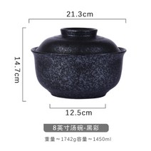 일식 뚜껑 있는 밥 공기 텐동 장어 덮밥 그릇 차완무시, AL
