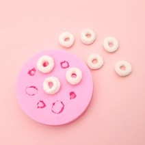 향기에반하다 시리얼 9구 미니 석고방향제 캔들 데코 3D 실리콘몰드, 네추럴석고 1kg 화이트