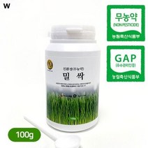 국내산 밀싹분말 100g, 1, 본상품선택