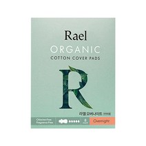 라엘 유기농 순면커버 오버나이트 생리대 날개형, 8개입, 2팩