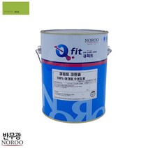 외부용 수성페인트 4L 반무광 벽면 노루표페인트 녹색 _HIKT, 색상, 초록9026