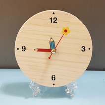 대문닷컴 DIY 반제품 미니원목원형시계(13cm), 시계판+기본무브+블루엔틱바늘