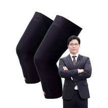 #TV홈쇼핑정품 #컴인쇼핑 뉴테이핑테크 무릎 보호대 종아리 허벅지 실리콘 스포츠 테이핑, 1종