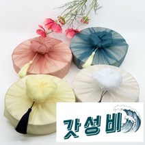 수제 보자기포장 장인 한과 선물 맛집, 찹쌀 수제 약과 보자기포장 장인 한과 선물 세트 약과, 정성-핑크