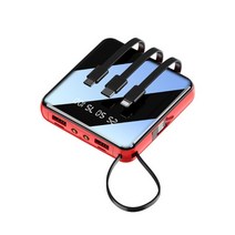 전기자전거보조배터리 배터리팩 전동킥보드 마이크로 USB C 타입 케이블 소형 파워 뱅크 휴대용 충전기 LED 미러 외부 배터리 팩 20000mAh, [02] 빨간, 1개