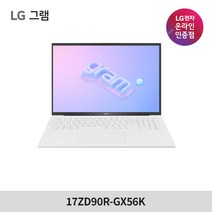 LG LG 그램 14Z970-LR10K 실리콘 키스킨, 1개