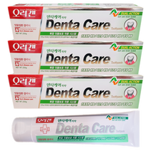 오라겐 덴타케어 치약 200g 3개 잇몸질환 치주염 충치예방 기능성치약 구강건강용품