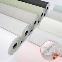 접착식 단열벽지 곰팡이벽지 보온벽지 결로방지, SL그레이 100cm X 2.5m