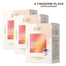 투썸플레이스 에이리스트 핸드드립 커피 마일드블렌드, 7g, 50개