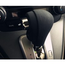 기어봉커버 수동 자동 전자식 기어봉 혼다 차 기어 실리콘 기어 기어 시프트 핸들 차, 01