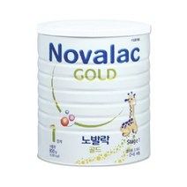 노발락 골드 분유 1단계, 노발락 1단계 분유 800g 3캔
