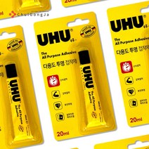 철공자 우후 투명 다용도 접착제 20ml 금속 신발 가죽 고무 타일 목재 플라스틱 본드, 포장형 1개입