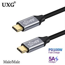 리코gr2 cctv 카메라 케이블USB c 연장 케이블 증량제 100W PD 5A 4k USB3.1 유형 남성 여성 usb-c 코드에, [05] 2m, 01 Male-Male_05 2m