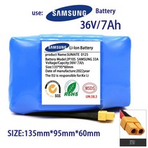 전동릴배터리 원래 36v 배터리 팩 12000mah 6ah 충전식 리튬 이온 배터리, 7000mAh
