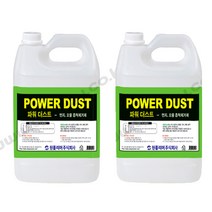 파워더스트 3.75L 2개 리스킹 기름 걸레 오일 바닥 청소 오물 흙 먼지 흡착 제거제 원폴리머, 1개
