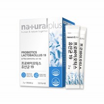 프로바이오틱스 락토 유산균 분말 가루 김치 모유유래 유산균 먹이 스틱 장건강 프롤린 유산균 2g 30포