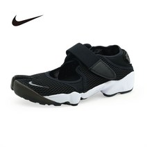 나이키 여성 에어 리프트 브리드 848386-001