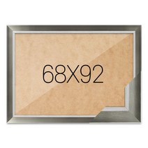 퍼즐액자 68x92 고급형 모던그레이, 단품
