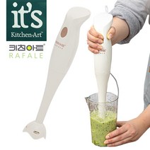오너클랜 키친아트200 라팔 핸드 블랜더 쉽고 강력한 블렌더, 단일