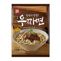 SB/한성 우짜면 228.5g -2개/간편