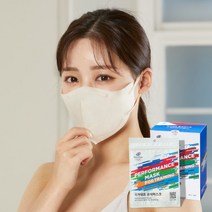 늘푸른 국가대표 공식 운동 마스크 대형/베이지/50매, 01.국가대표 공식 마스크 에어룸테크 베이지 50매
