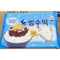 스위트웰 빙수떡 200g 가정용 식당 식자재 식료품 식품 식재료 식자제