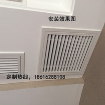 갤러리창 에어컨 환기 통풍구 플라스틱 환풍기 가정용, ABS이중층공기배출구구멍개방200x200