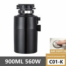 음식물처리기 새로운 800W 음식물 쓰레기 처리기 쵸퍼 믹서 블렌더 주방 스테인레스 스틸 그라인더 재질, 01 금