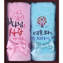 교회단체선물 이니셜타월 장미 2P