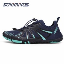 암벽등반 용품 워터 슈즈 남녀 공용 해변 맨발 수영 암벽 등반 풀 양말 미끄럼 방지 통기성 빠른 건, 15 2026-DARK BLUE_11 45