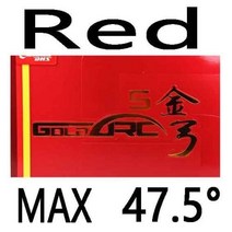 탁구 러버 DHS GoldArc 5 독일에서 골드 아크 고무 스폰지, Red MAX H47.5