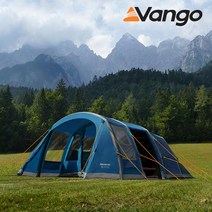 [반고] 조로 450 모로칸 블루 에어텐트 세트, 단품