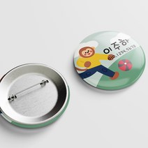 디자인아지트 캐릭터버튼 킨더가든 뱃지 어린이집 유치원 준비물, 토끼