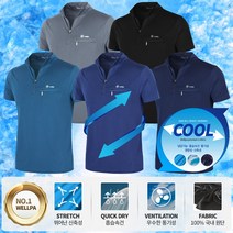 웰파 쿨맥스 반팔 집업 티셔츠 wt477