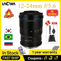 Venus Optics Laowa 12-24mm f/5.6 줌 초광각 렌즈 수동 초점 풀 프레임 포맷 캐논 RF 니콘 Z 소니 e용, [03] for Nikon Z