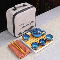 MONTHERIA 몬테리아 다기세트 다도세트 선물용다기 도자기 찻잔 세트 휴대용다도세트 명절 선물, A세트1