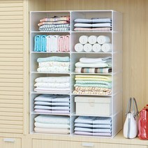 옷장정리함 수납 트레이 리빙박스, 중형, 가로4칸x세로1칸