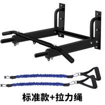 풀업바 턱걸이봉 풀업 기구 바 실내 철봉 가정용 헬스 홈트 도어짐 레그 레이즈 링 다용도, C