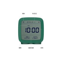 칭핑 블루투스 알람 온습도 모니터링 스마트 멀티 백라이트 전자 학생 휴대용 침대 미가, (그린)+5번 배터리(2개)
