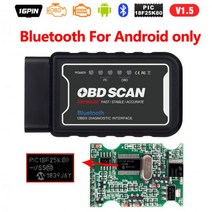 ELM327 OBD2 스캐너 V1.5 PIC18F25K80 BT/WIFI 자동차 진단 도구 자동 ELM 327 OBDII 코드 리더 작업 Android/IOS/Windows 12V, CHINA, New BT 1.5 PIC