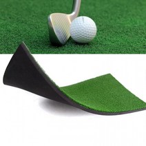 실내 골프 퍼팅 연습매트 스윙매트 개인타석 인조잔디 실내용, 인조잔디30x60