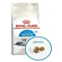 로얄캐닌 7세이상 인도어 애묘사료, 곡물, 1개, 1.5kg