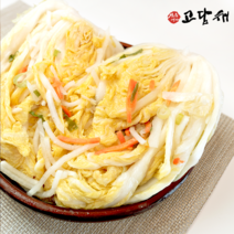 [고담채김치]국산 전라도 백김치 2kg 3kg 5kg, 백김치2kg