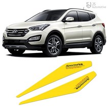 JS automotive 싼타페DM 자동차 헤드라이트 전조등 엣지 방향등 아이라인 눈화장 리플렉터 데칼 스티커 차량 실외 인테리어 악세사리 튜닝 몰딩 용품 전용