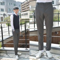 교복몰 GBM 스판 사계절 그레이 교복바지 남자 교복 학생복.
