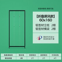 전시 파티션 스탠드 무타공 이동식 갤러리 디스플레이, A타입 60x160